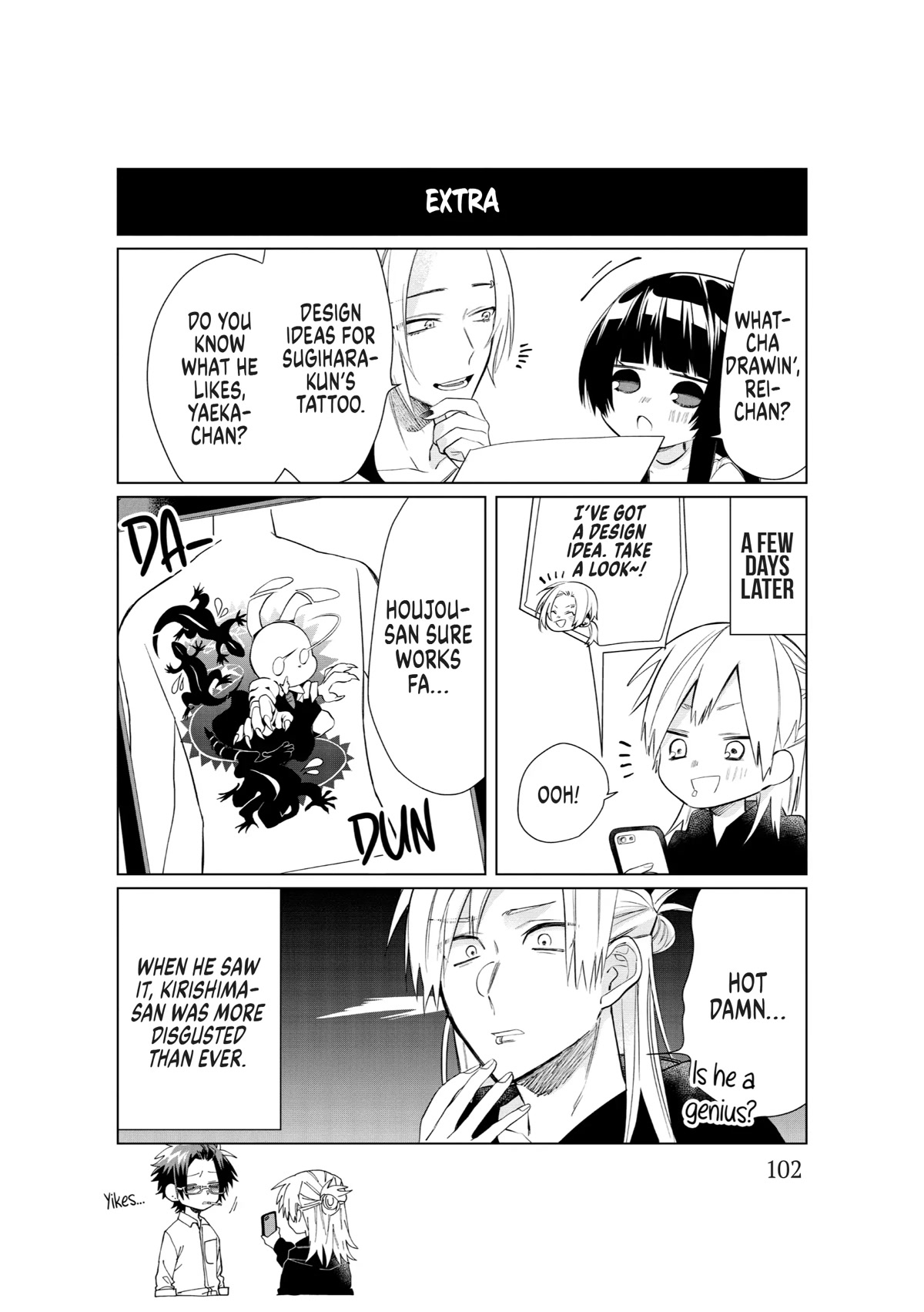 The Mob Boss’s Daughter and Her Caretaker Chapter 46 page 14 - Chapter 46: Inking a Deal