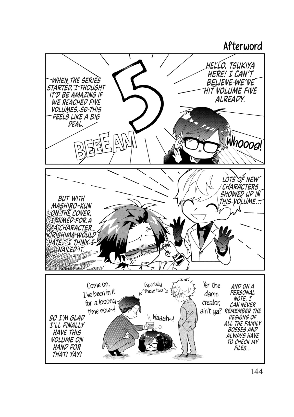 The Mob Boss’s Daughter and Her Caretaker Chapter 47.6 page 3 - Chapter 47.6: Afterword