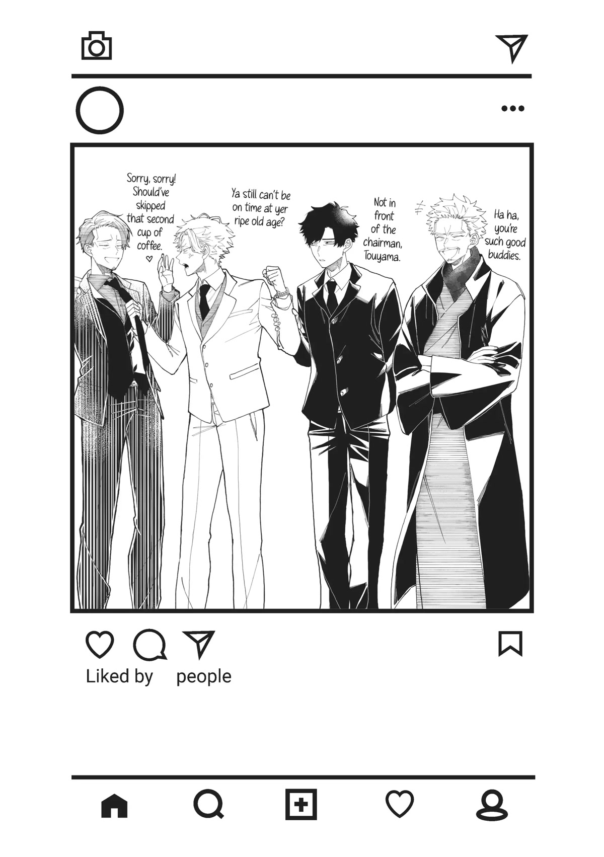 The Mob Boss’s Daughter and Her Caretaker Chapter 47.6 page 5 - Chapter 47.6: Afterword