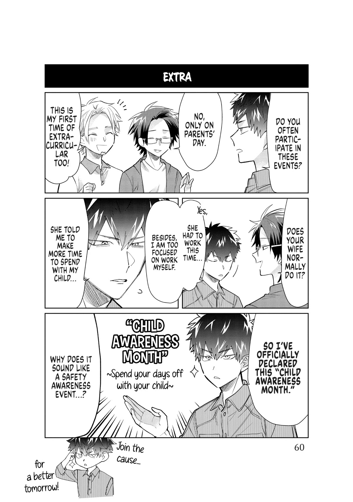 The Mob Boss’s Daughter and Her Caretaker Chapter 51 page 12 - Chapter 51: Yakuza and Cops