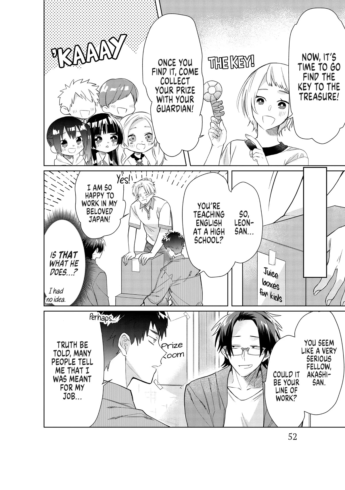 The Mob Boss’s Daughter and Her Caretaker Chapter 51 page 4 - Chapter 51: Yakuza and Cops