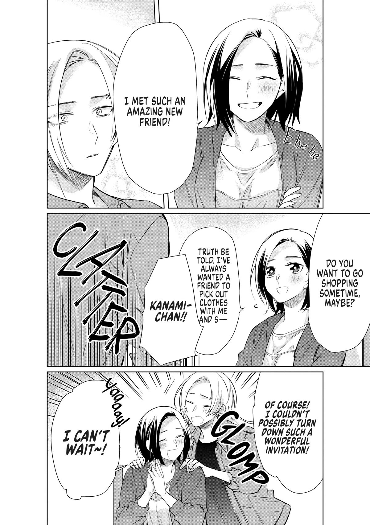 The Mob Boss’s Daughter and Her Caretaker Chapter 52 page 10 - Chapter 52: The Sakuragi Famuly's Caretaker