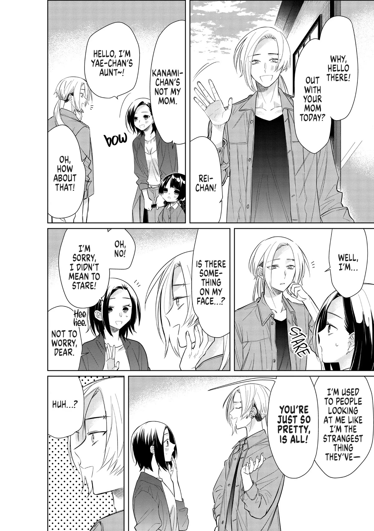 The Mob Boss’s Daughter and Her Caretaker Chapter 52 page 2 - Chapter 52: The Sakuragi Famuly's Caretaker