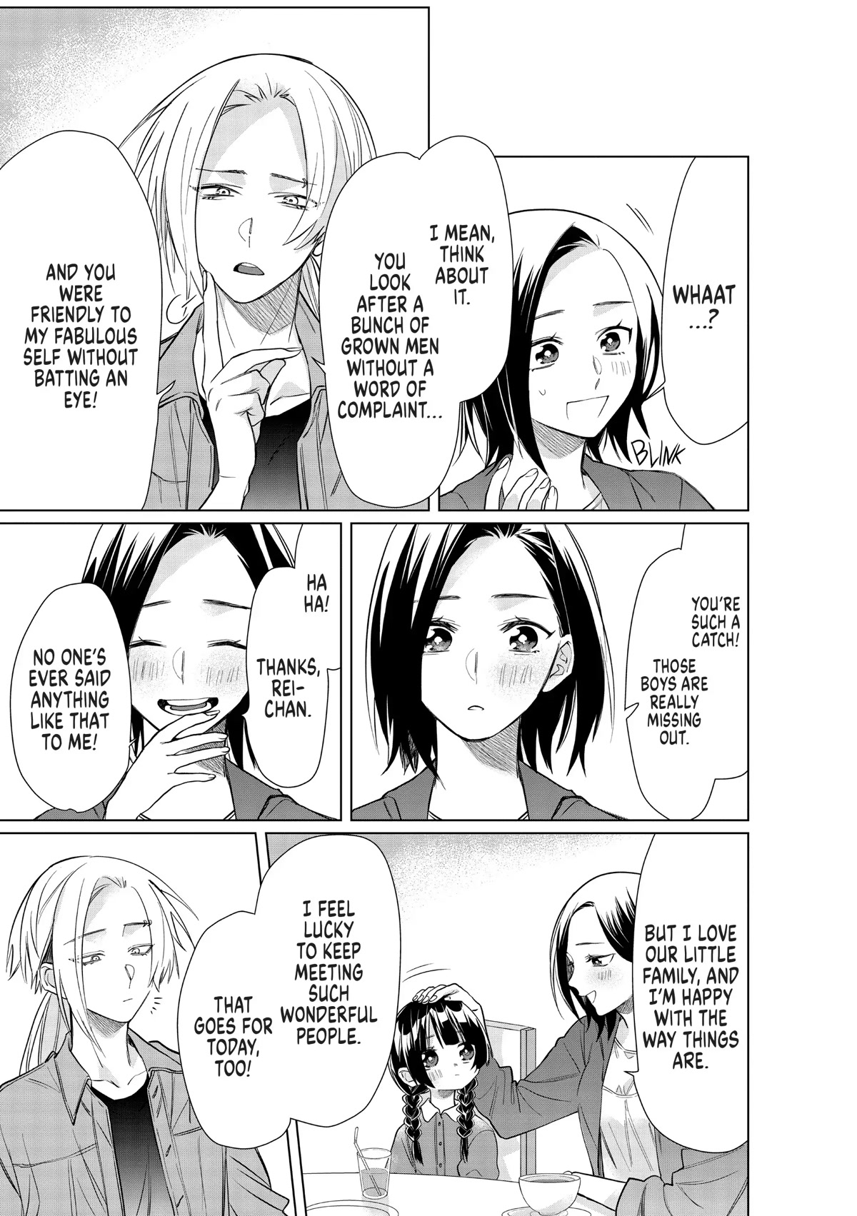 The Mob Boss’s Daughter and Her Caretaker Chapter 52 page 9 - Chapter 52: The Sakuragi Famuly's Caretaker