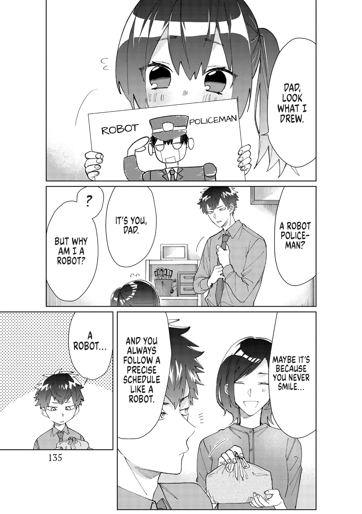 The Mob Boss’s Daughter and Her Caretaker Chapter 55.6 page 3 - Chapter 55.6: Extra 2: Kaede's Dad is a Robot Policeman