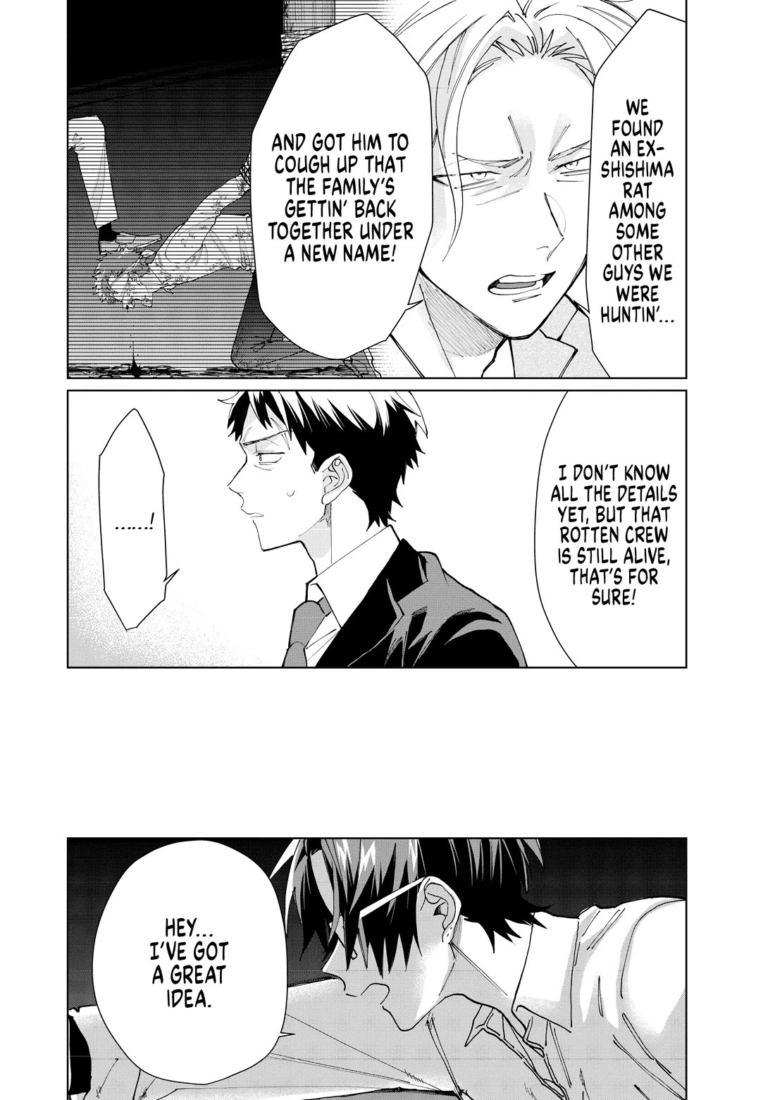 The Mob Boss’s Daughter and Her Caretaker Chapter 56 page 14 - Chapter 56: Look Forward to It