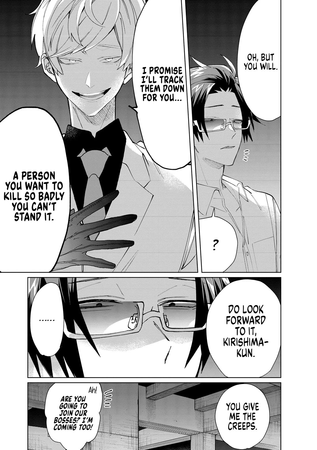 The Mob Boss’s Daughter and Her Caretaker Chapter 56 page 16 - Chapter 56: Look Forward to It