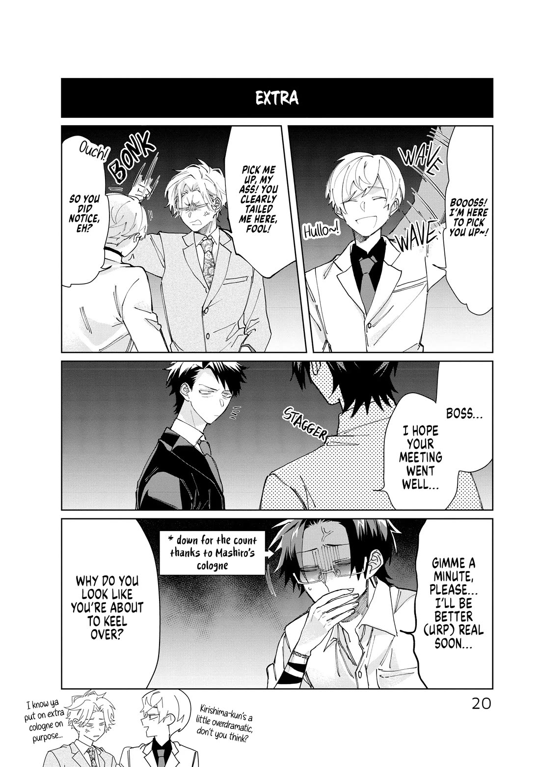 The Mob Boss’s Daughter and Her Caretaker Chapter 56 page 21 - Chapter 56: Look Forward to It