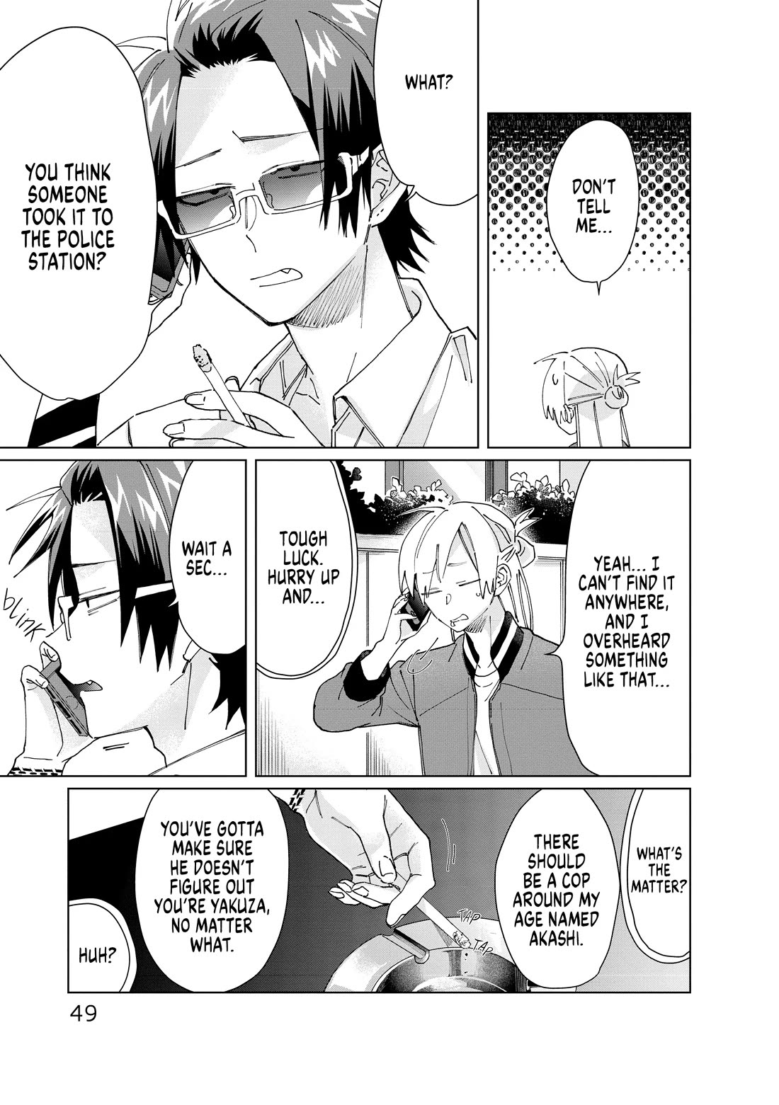 The Mob Boss’s Daughter and Her Caretaker Chapter 59 page 3 - Chapter 59: Police Station Mission