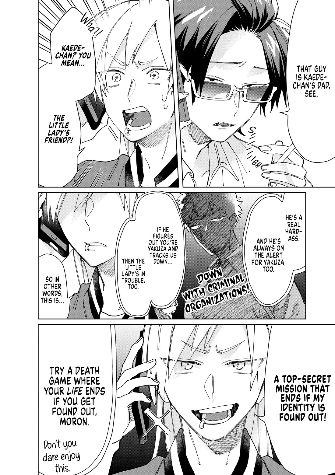 The Mob Boss’s Daughter and Her Caretaker Chapter 59 page 4 - Chapter 59: Police Station Mission