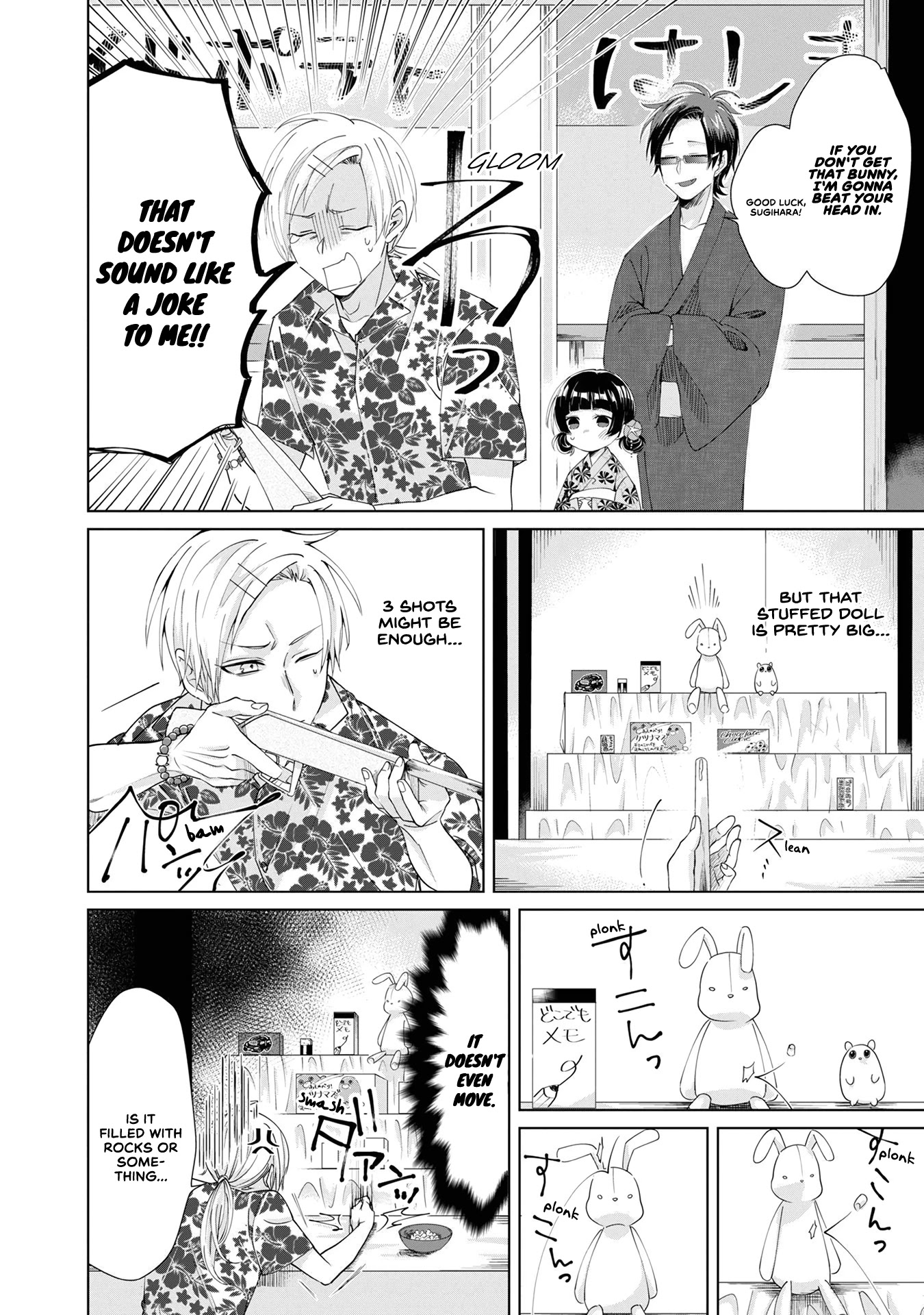 The Mob Boss’s Daughter and Her Caretaker Chapter 6 page 4 - Chapter 6: Shall we go