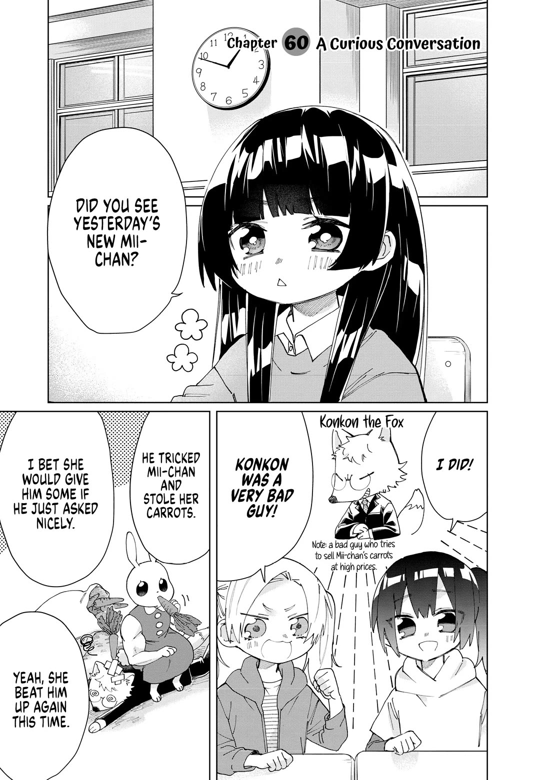 The Mob Boss’s Daughter and Her Caretaker Chapter 60 page 1 - Chapter 60: A Curious Conversation