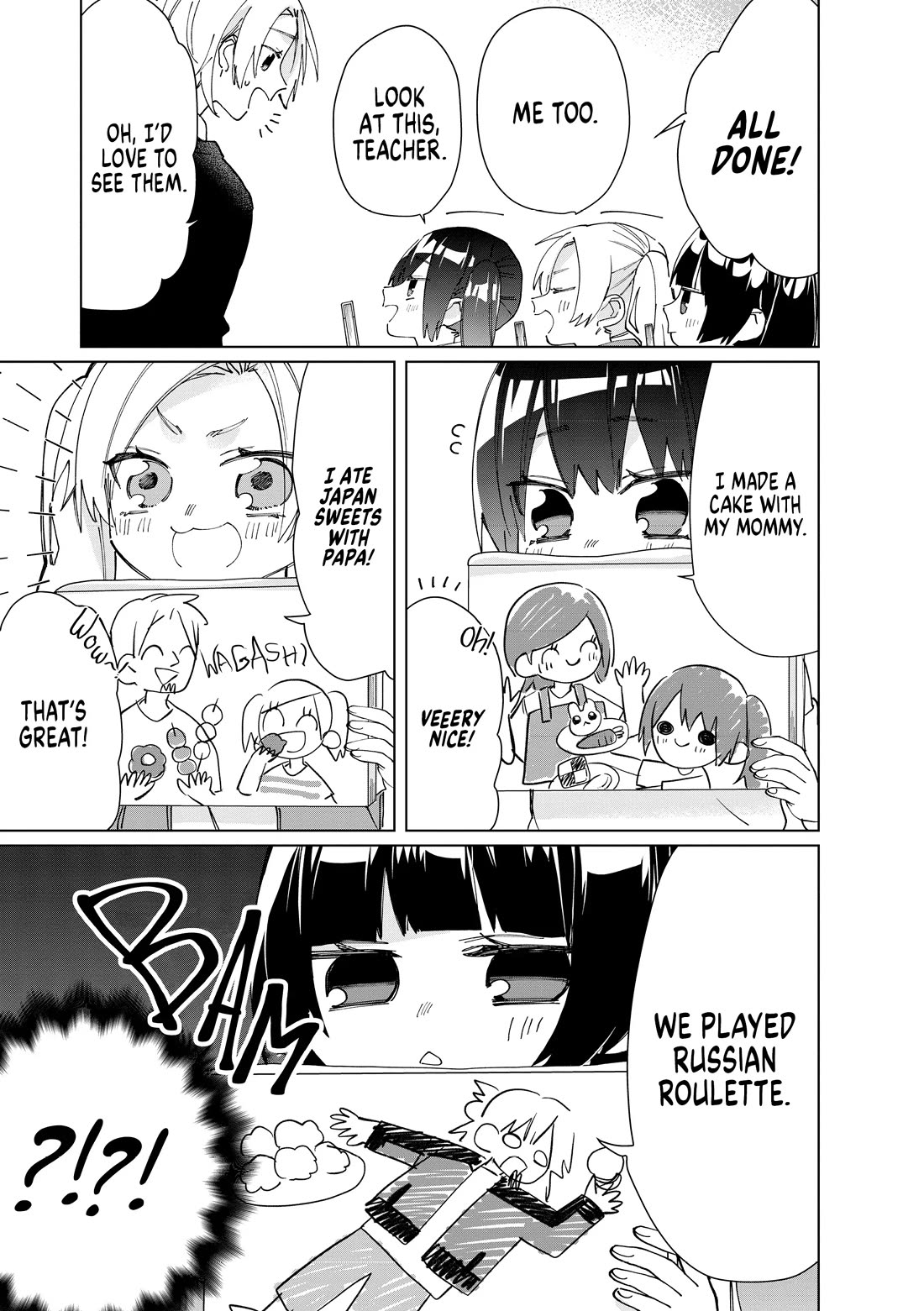 The Mob Boss’s Daughter and Her Caretaker Chapter 60 page 7 - Chapter 60: A Curious Conversation