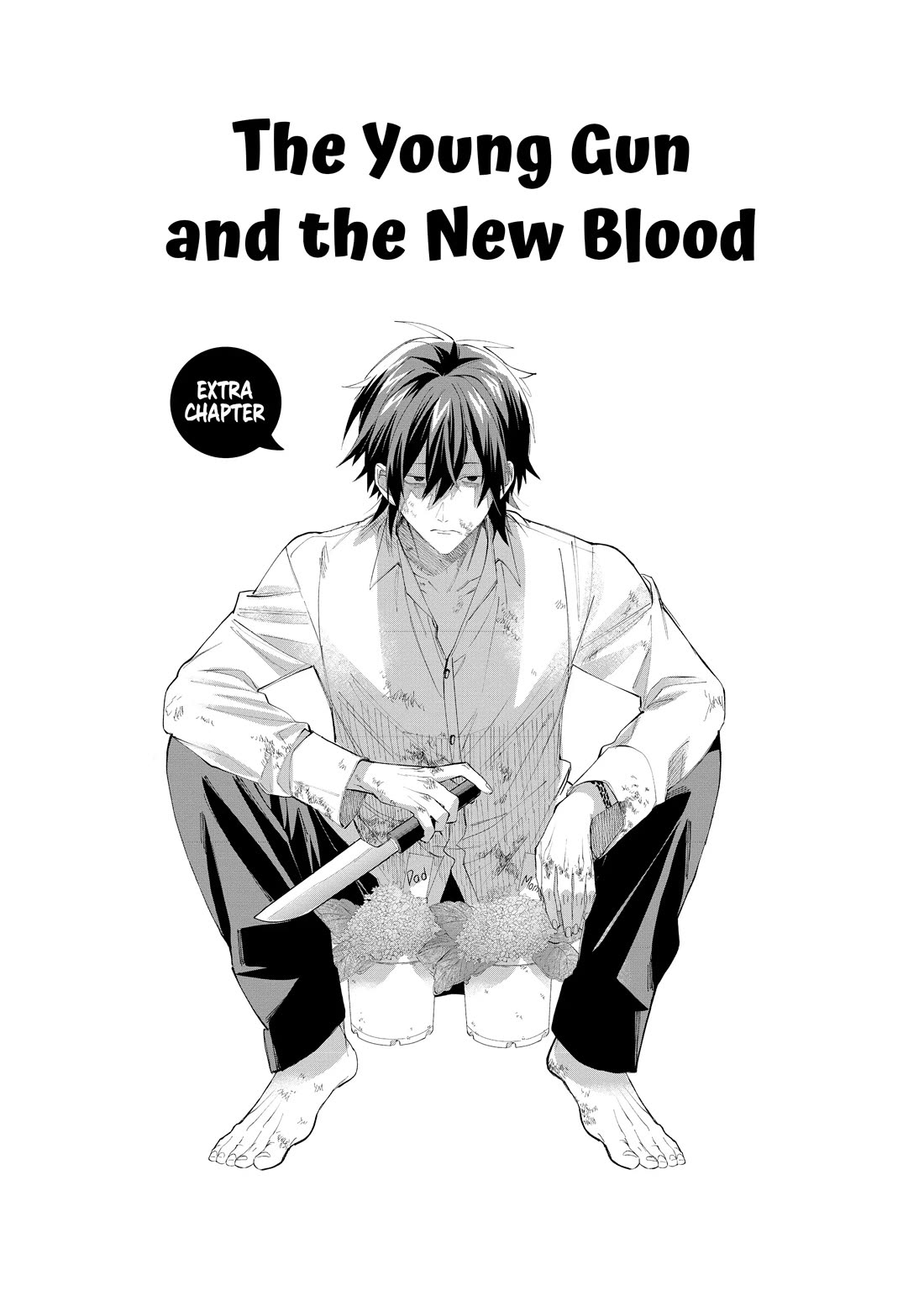 The Mob Boss’s Daughter and Her Caretaker Chapter 64.5 page 1 - Chapter 64.5: Extra: The Young Gun and the New Blood