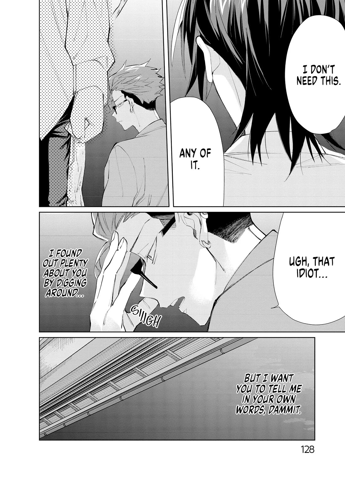 The Mob Boss’s Daughter and Her Caretaker Chapter 64.5 page 10 - Chapter 64.5: Extra: The Young Gun and the New Blood