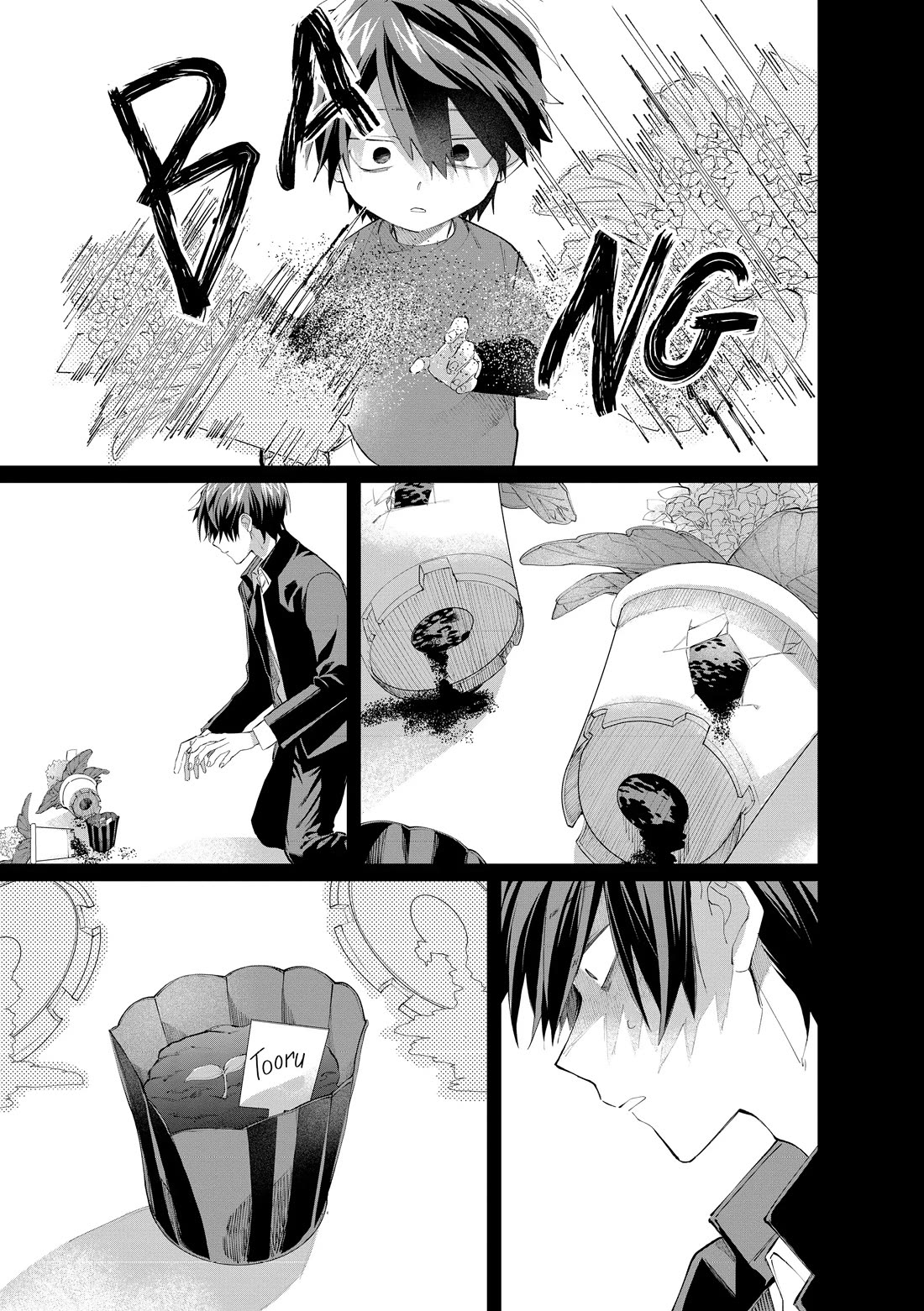 The Mob Boss’s Daughter and Her Caretaker Chapter 64.5 page 13 - Chapter 64.5: Extra: The Young Gun and the New Blood