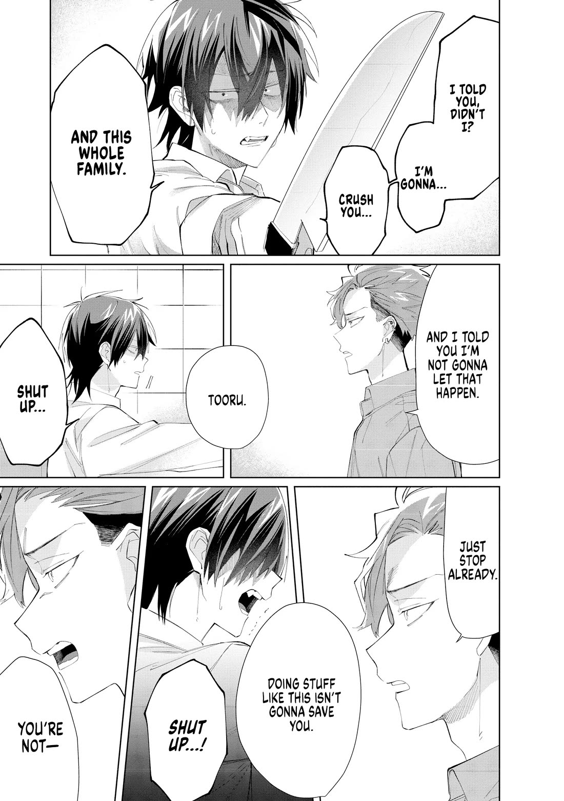 The Mob Boss’s Daughter and Her Caretaker Chapter 64.5 page 17 - Chapter 64.5: Extra: The Young Gun and the New Blood