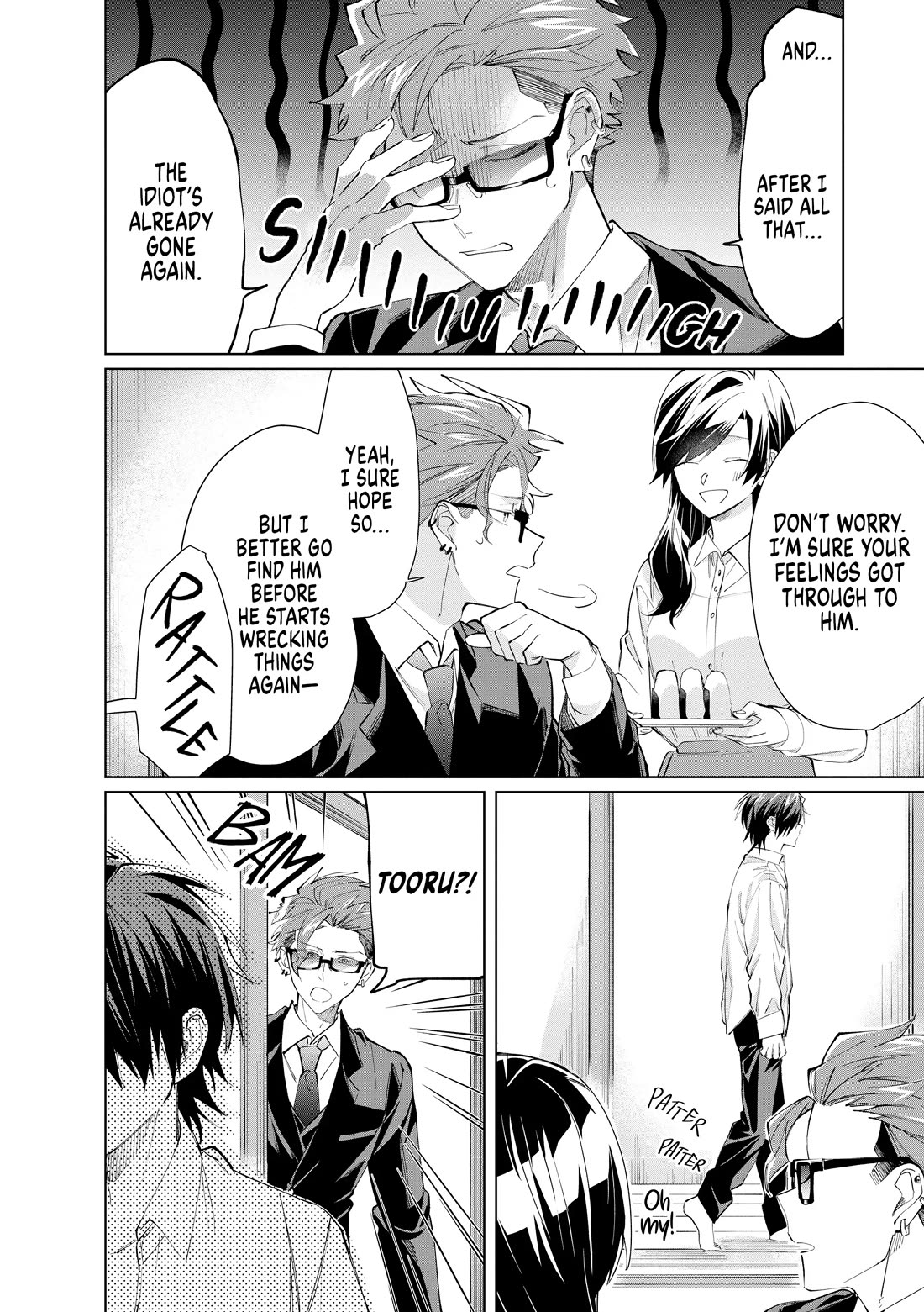 The Mob Boss’s Daughter and Her Caretaker Chapter 64.5 page 24 - Chapter 64.5: Extra: The Young Gun and the New Blood