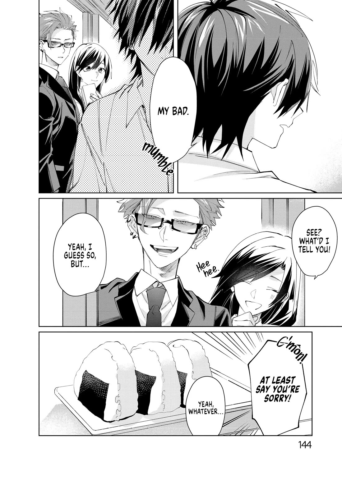 The Mob Boss’s Daughter and Her Caretaker Chapter 64.5 page 26 - Chapter 64.5: Extra: The Young Gun and the New Blood