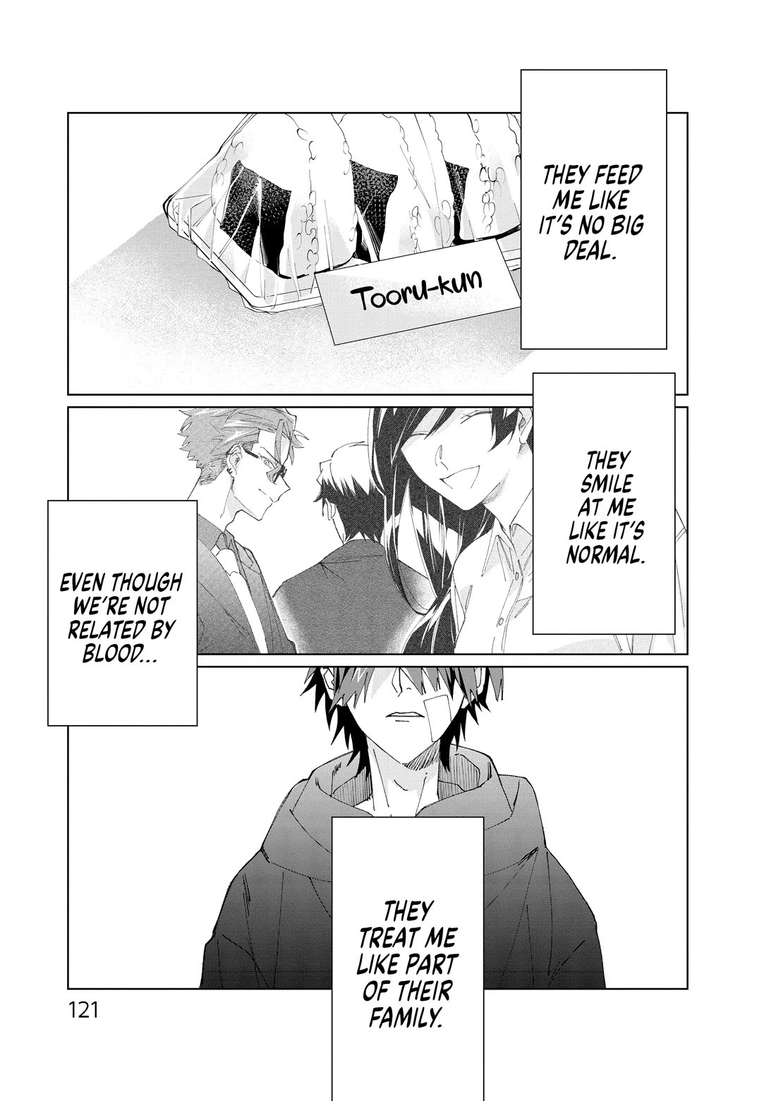 The Mob Boss’s Daughter and Her Caretaker Chapter 64.5 page 3 - Chapter 64.5: Extra: The Young Gun and the New Blood
