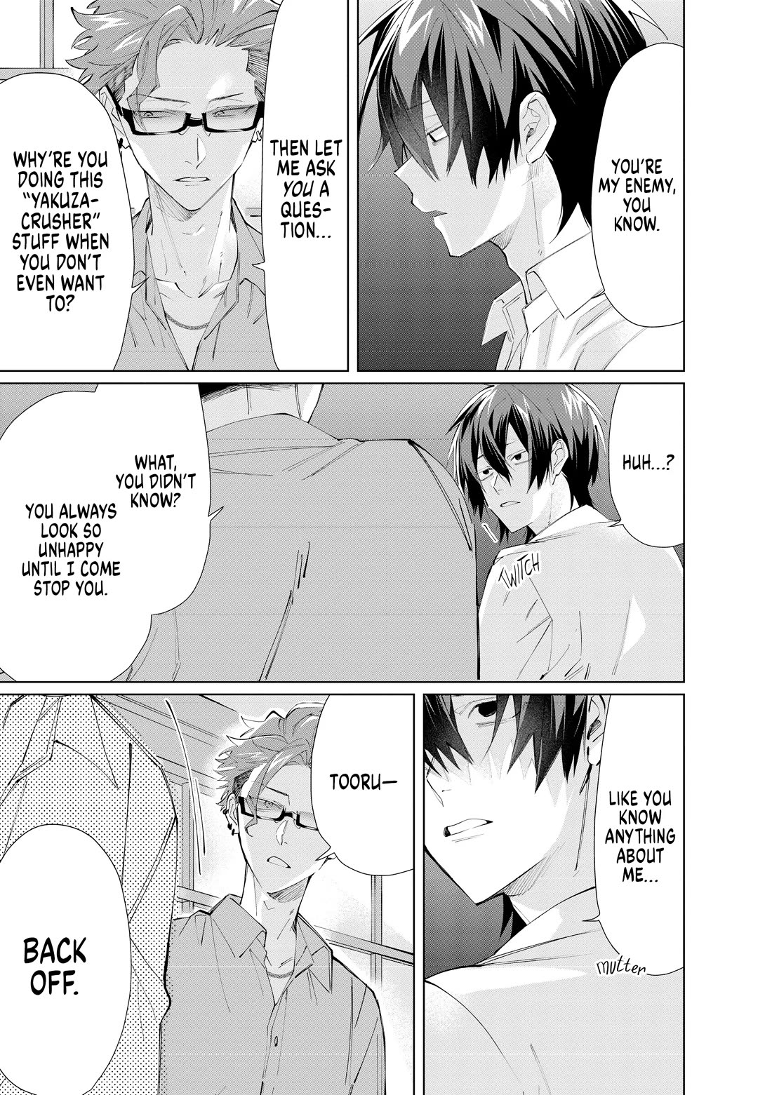 The Mob Boss’s Daughter and Her Caretaker Chapter 64.5 page 9 - Chapter 64.5: Extra: The Young Gun and the New Blood