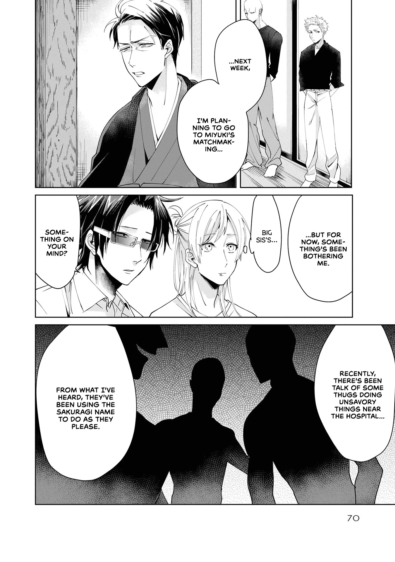 The Mob Boss’s Daughter and Her Caretaker Chapter 7 page 2 - Chapter 7: Kirishima at Work