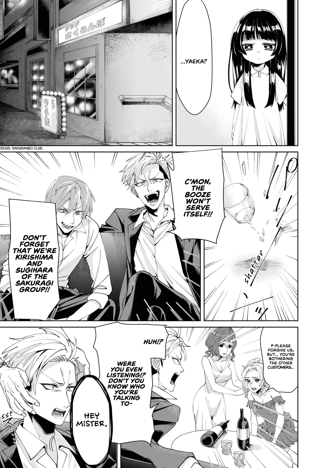 The Mob Boss’s Daughter and Her Caretaker Chapter 7 page 5 - Chapter 7: Kirishima at Work