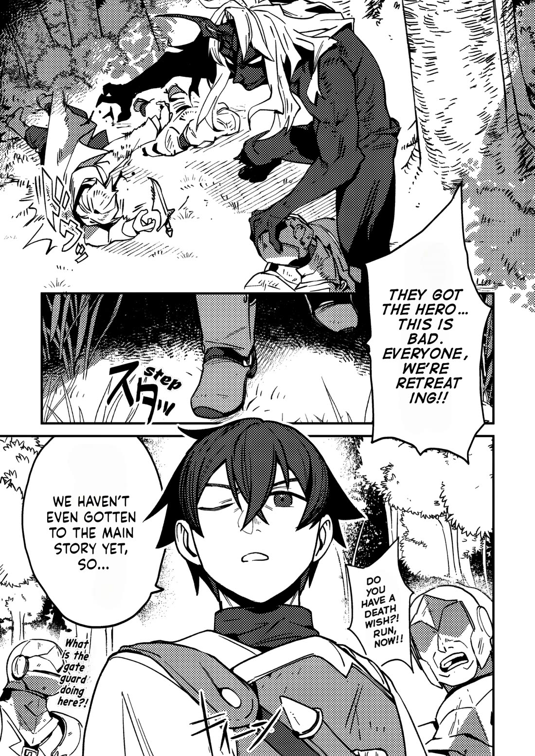 The Mob Soldier Who Became the Strongest with His Game Knowledge Wants to Hide His True Strength Chapter 1 page 2 - Chapter 1