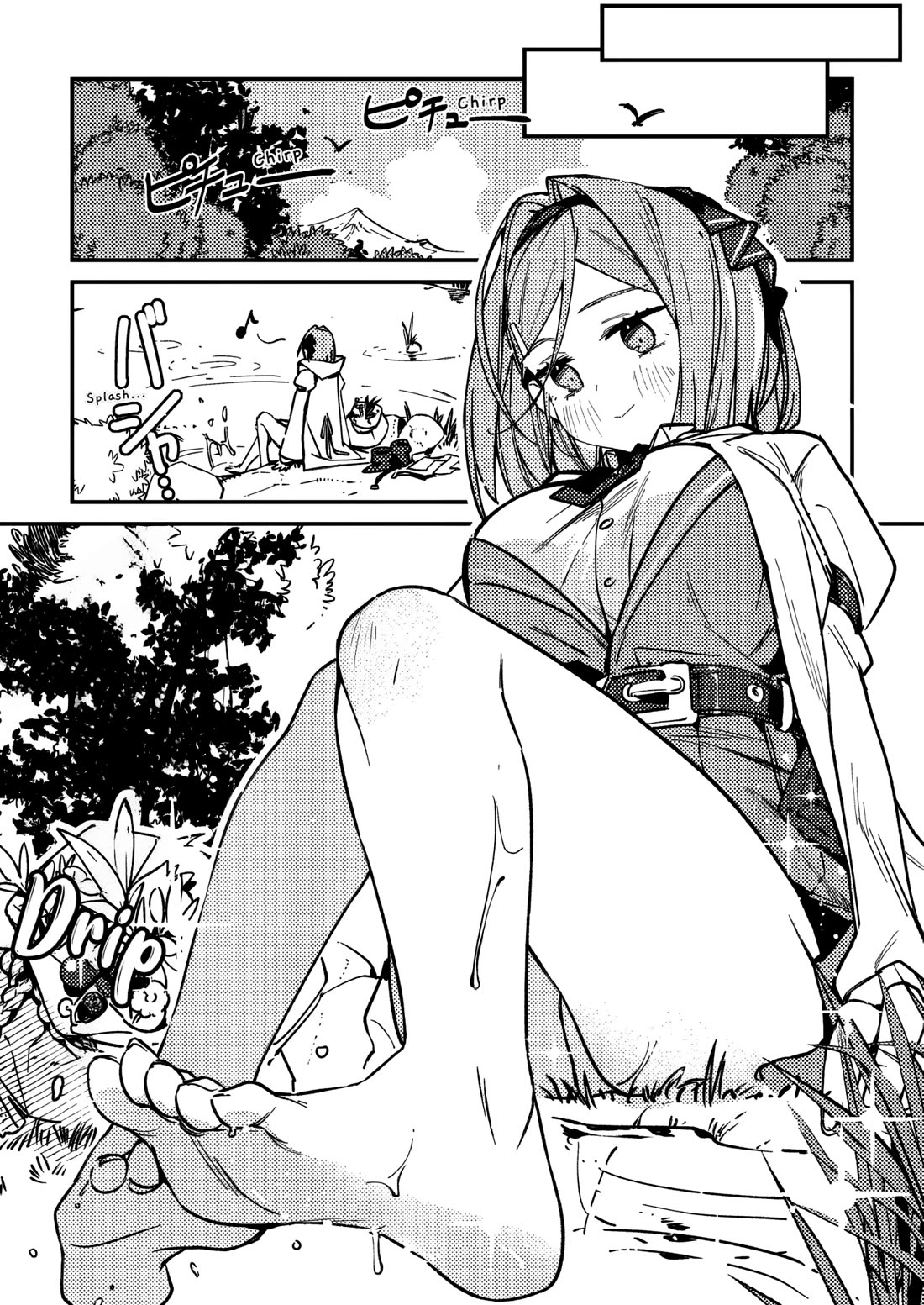 The Mob Soldier Who Became the Strongest with His Game Knowledge Wants to Hide His True Strength Chapter 1 page 23 - Chapter 1