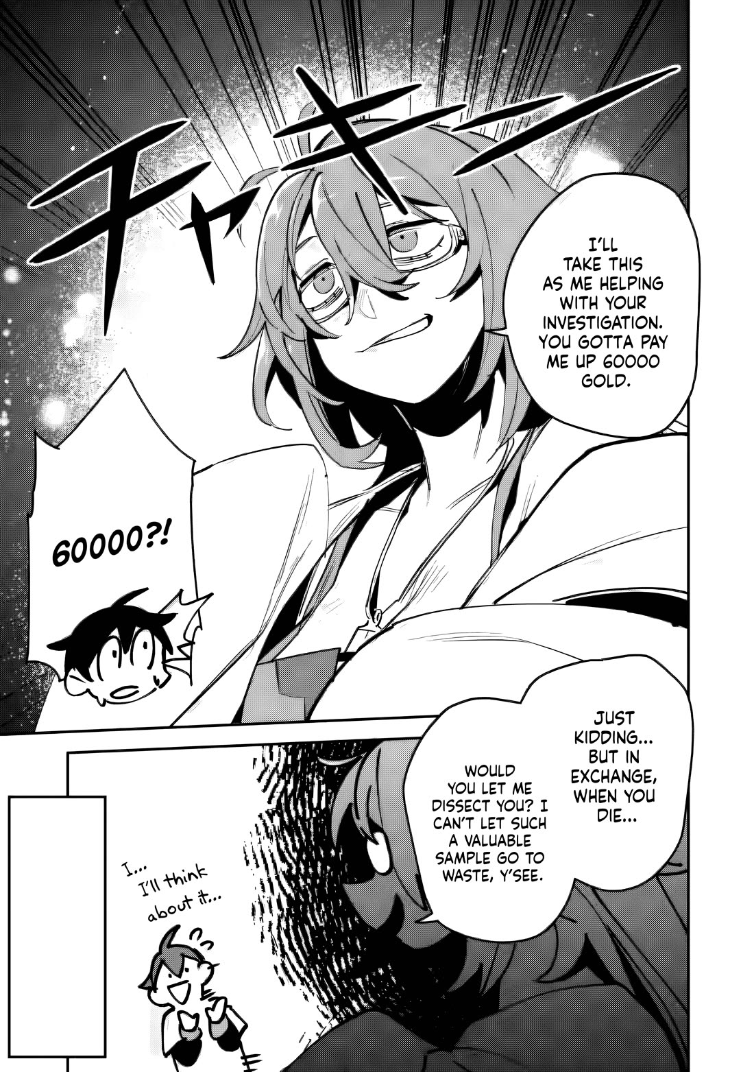 The Mob Soldier Who Became the Strongest with His Game Knowledge Wants to Hide His True Strength Chapter 11 page 30 - Chapter 11