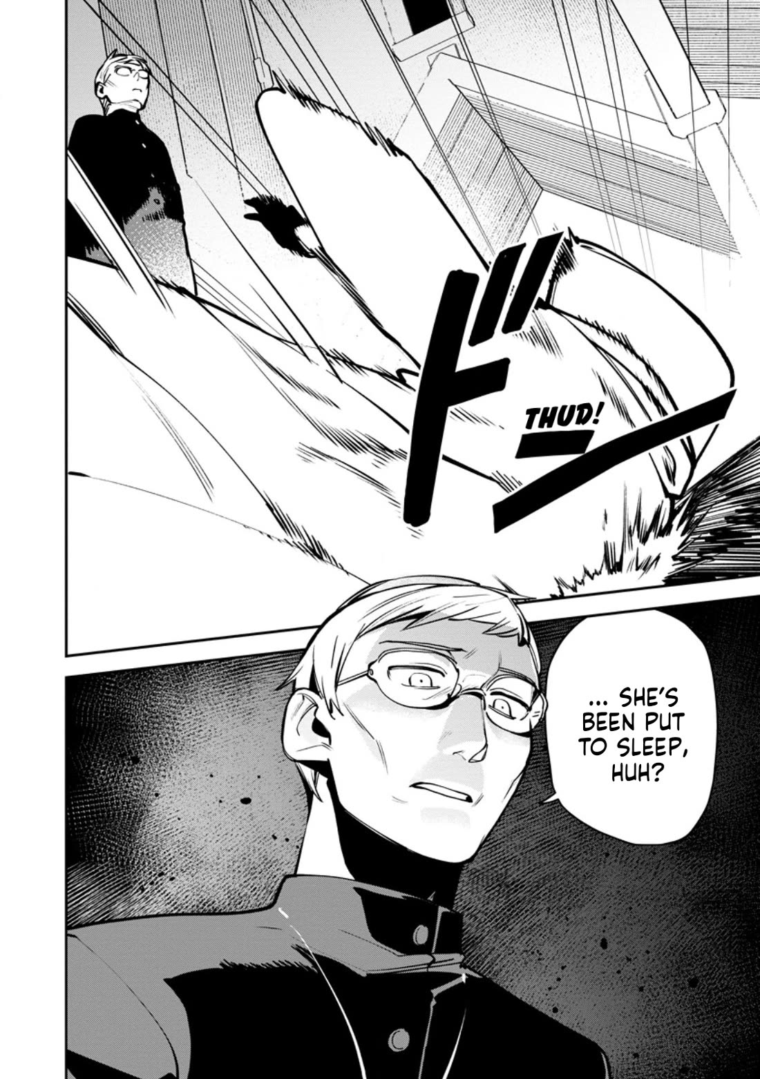 The Mob Soldier Who Became the Strongest with His Game Knowledge Wants to Hide His True Strength Chapter 12 page 11 - Chapter 12