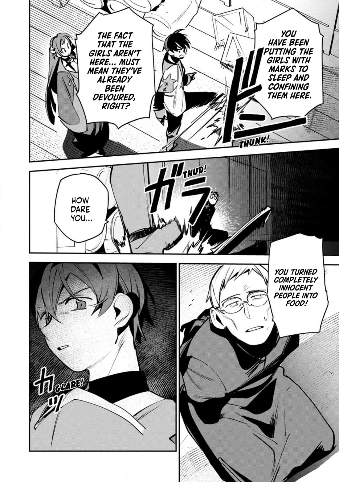 The Mob Soldier Who Became the Strongest with His Game Knowledge Wants to Hide His True Strength Chapter 12 page 23 - Chapter 12