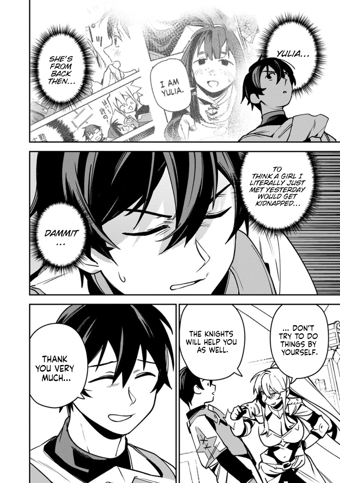 The Mob Soldier Who Became the Strongest with His Game Knowledge Wants to Hide His True Strength Chapter 12 page 3 - Chapter 12