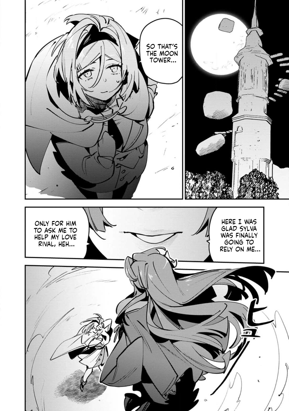 The Mob Soldier Who Became the Strongest with His Game Knowledge Wants to Hide His True Strength Chapter 12 page 31 - Chapter 12
