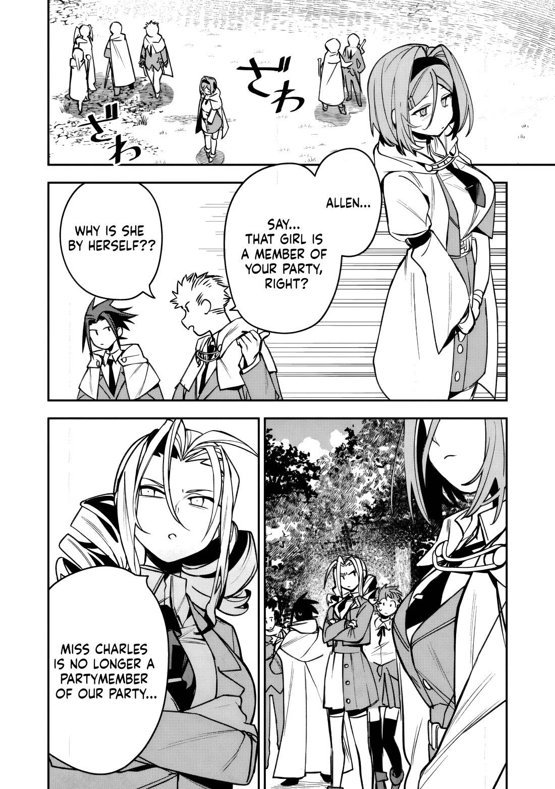 The Mob Soldier Who Became the Strongest with His Game Knowledge Wants to Hide His True Strength Chapter 13 page 3 - Chapter 13