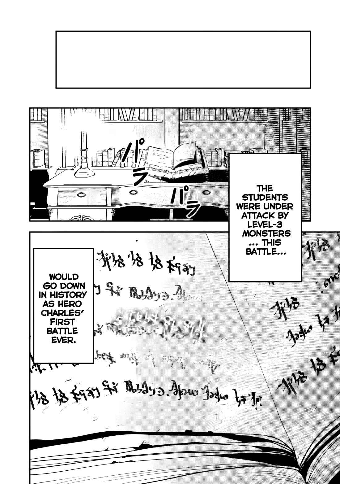 The Mob Soldier Who Became the Strongest with His Game Knowledge Wants to Hide His True Strength Chapter 13 page 31 - Chapter 13