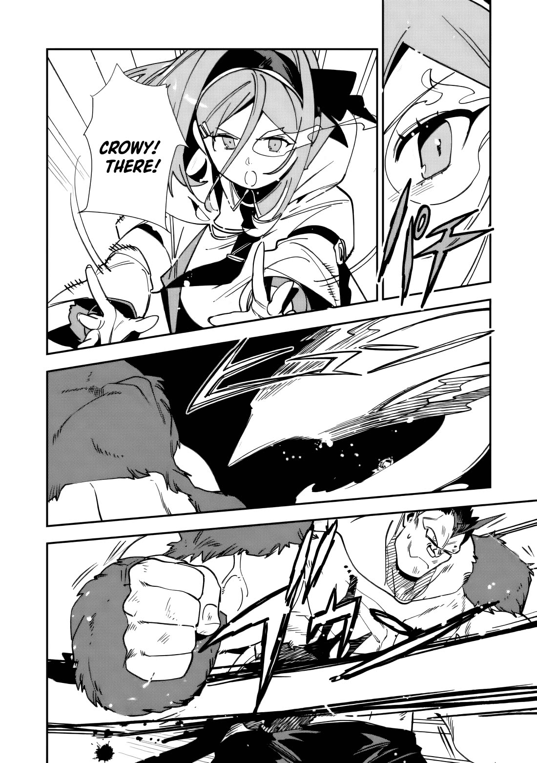 The Mob Soldier Who Became the Strongest with His Game Knowledge Wants to Hide His True Strength Chapter 14 page 19 - Chapter 14