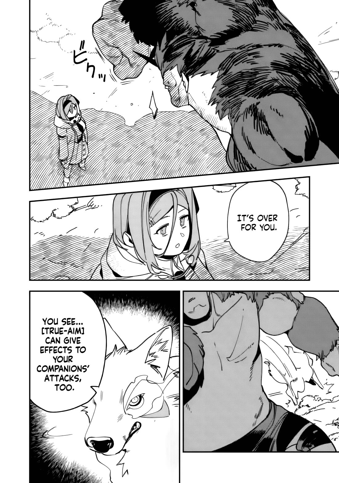 The Mob Soldier Who Became the Strongest with His Game Knowledge Wants to Hide His True Strength Chapter 14 page 21 - Chapter 14
