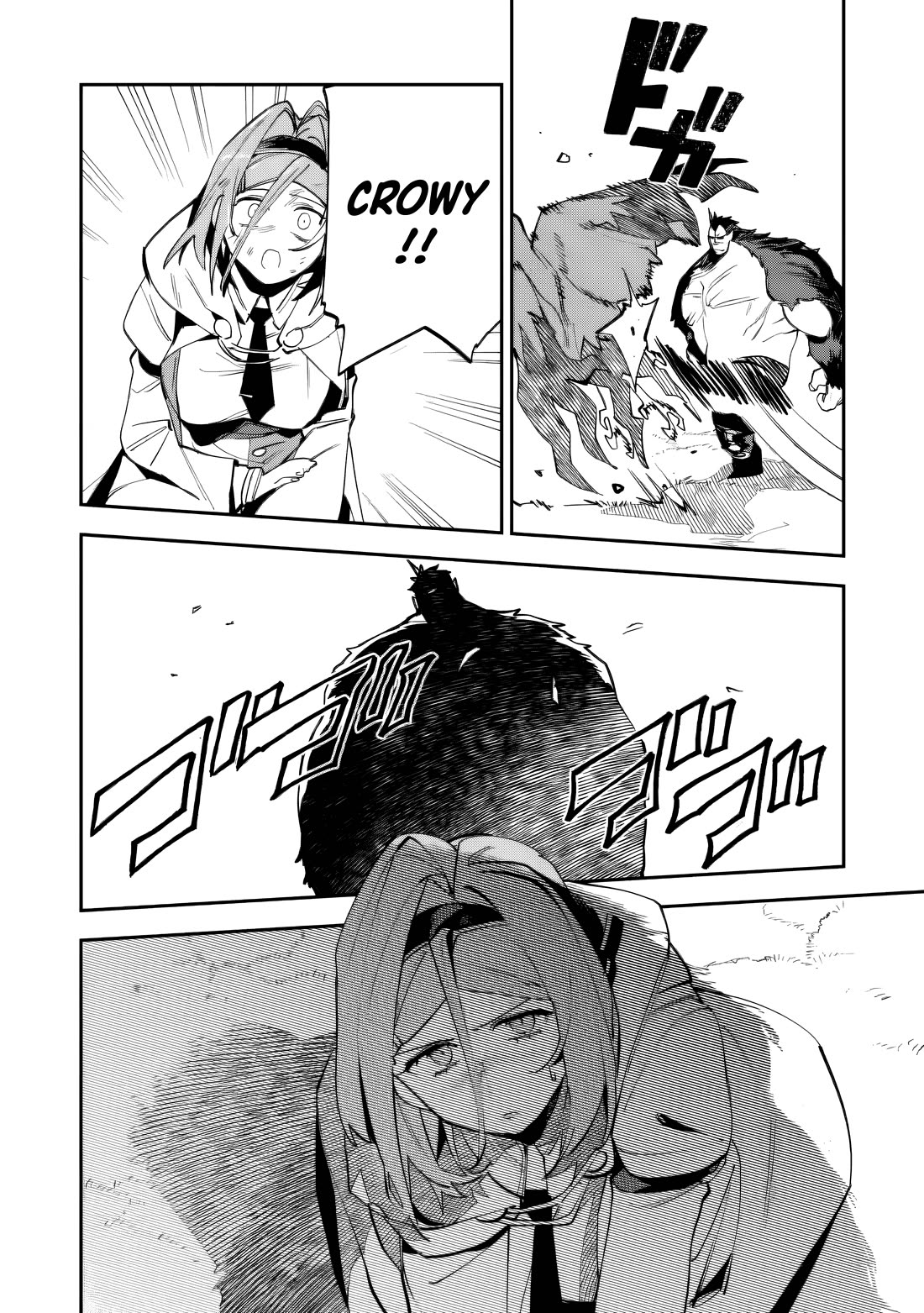 The Mob Soldier Who Became the Strongest with His Game Knowledge Wants to Hide His True Strength Chapter 14 page 27 - Chapter 14