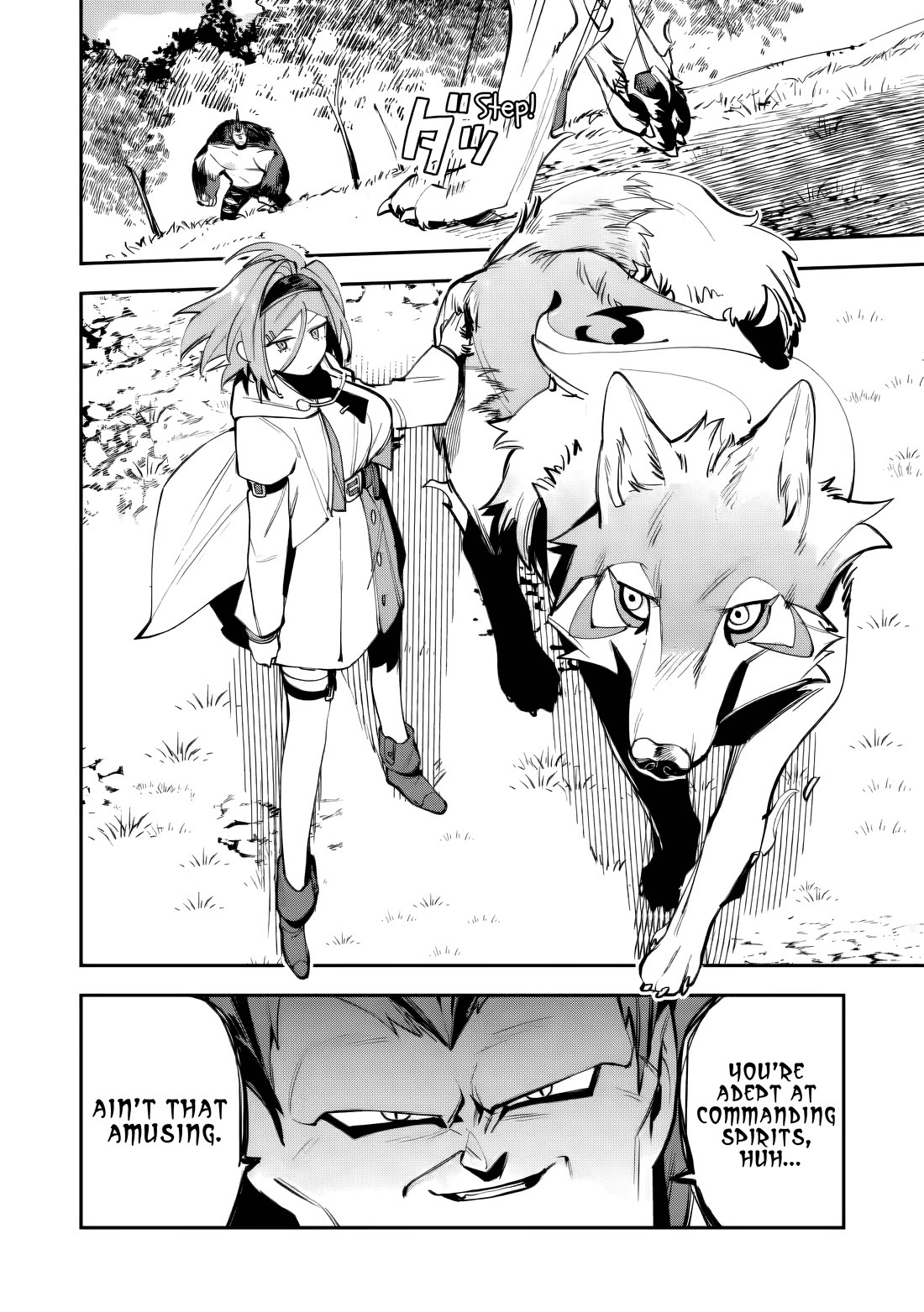 The Mob Soldier Who Became the Strongest with His Game Knowledge Wants to Hide His True Strength Chapter 14 page 3 - Chapter 14