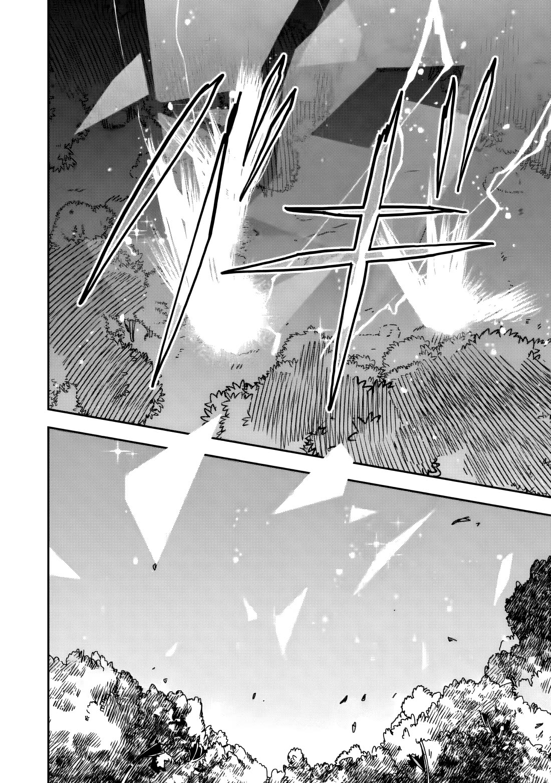 The Mob Soldier Who Became the Strongest with His Game Knowledge Wants to Hide His True Strength Chapter 14 page 31 - Chapter 14
