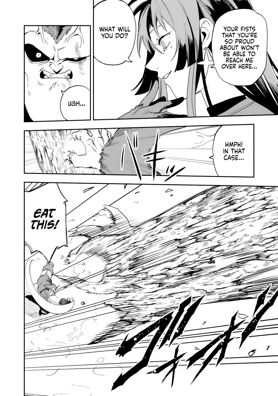 The Mob Soldier Who Became the Strongest with His Game Knowledge Wants to Hide His True Strength Chapter 15 page 10 - Chapter 15