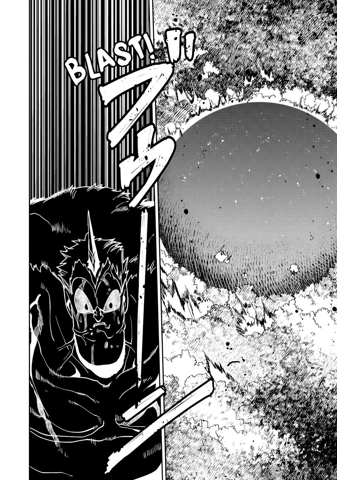The Mob Soldier Who Became the Strongest with His Game Knowledge Wants to Hide His True Strength Chapter 15 page 18 - Chapter 15