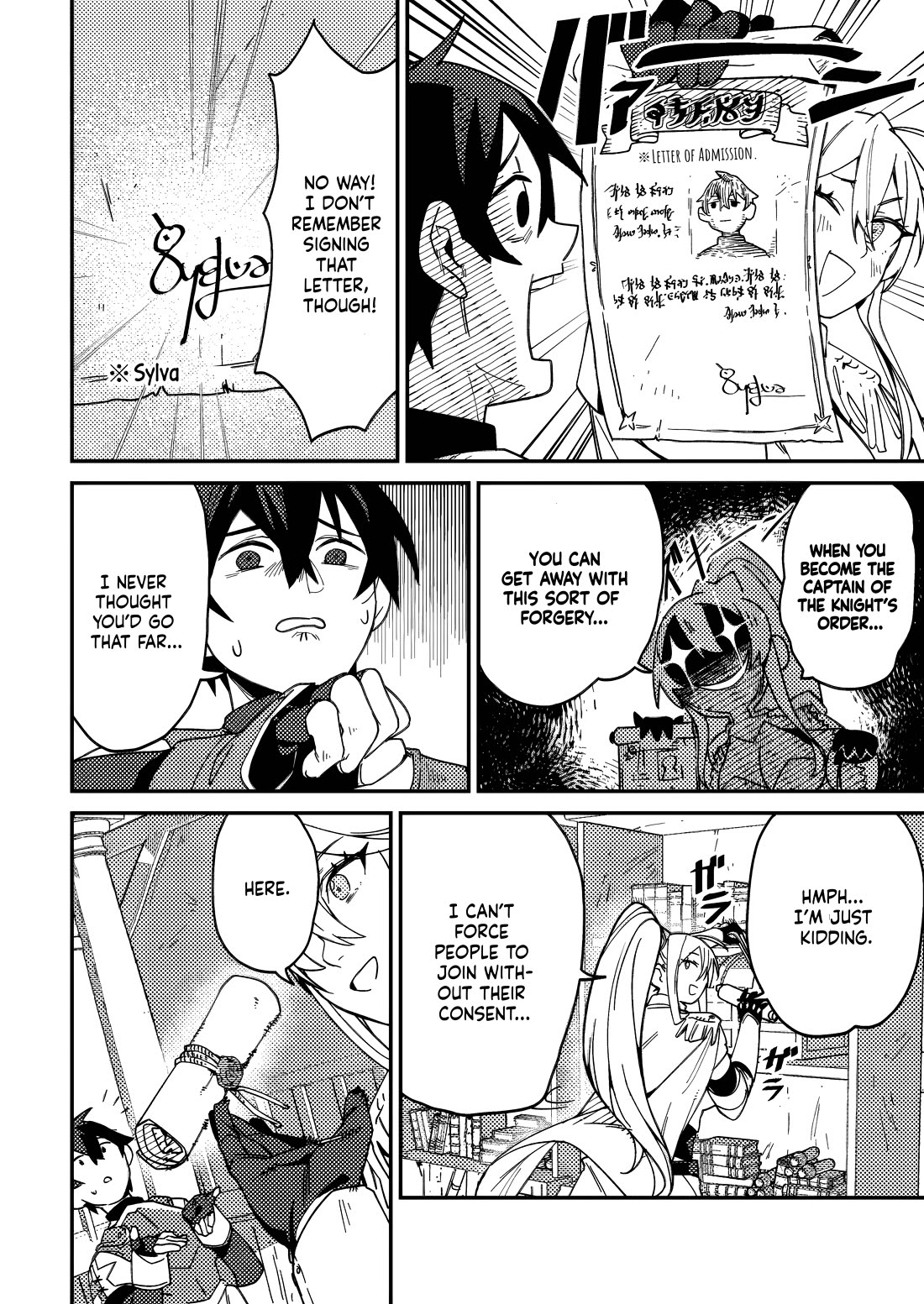 The Mob Soldier Who Became the Strongest with His Game Knowledge Wants to Hide His True Strength Chapter 2 page 13 - Chapter 2