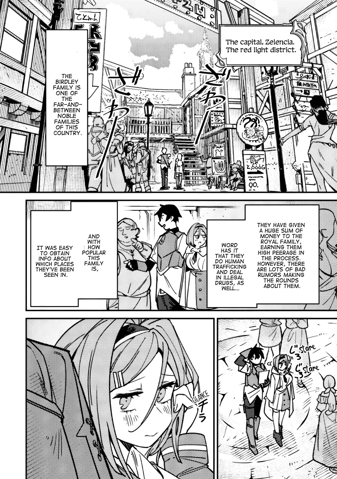 The Mob Soldier Who Became the Strongest with His Game Knowledge Wants to Hide His True Strength Chapter 2 page 23 - Chapter 2