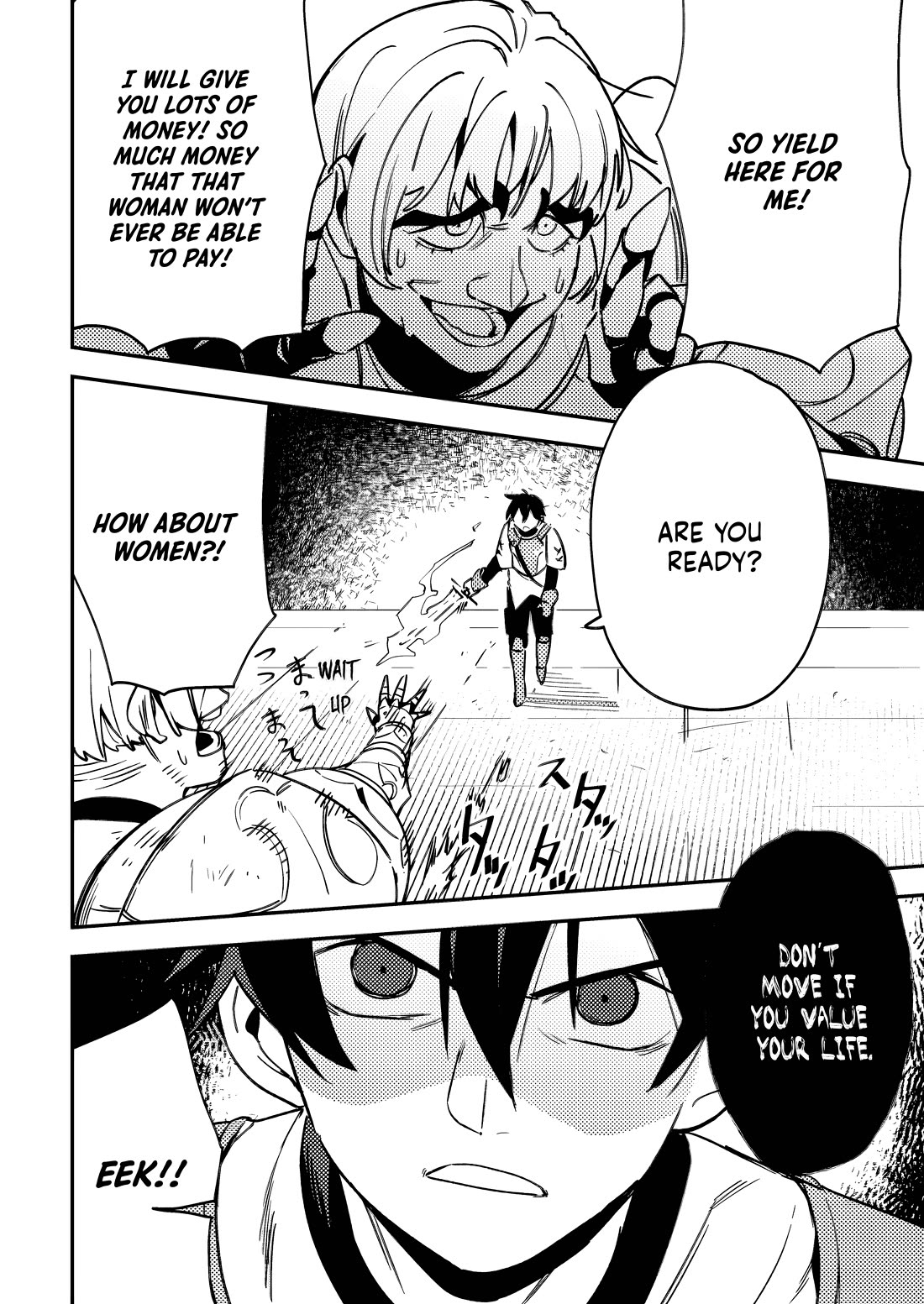 The Mob Soldier Who Became the Strongest with His Game Knowledge Wants to Hide His True Strength Chapter 3 page 25 - Chapter 3