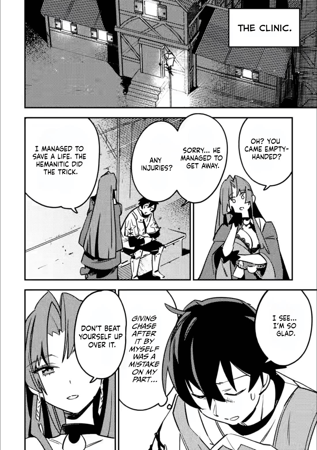 The Mob Soldier Who Became the Strongest with His Game Knowledge Wants to Hide His True Strength Chapter 6 page 13 - Chapter 6