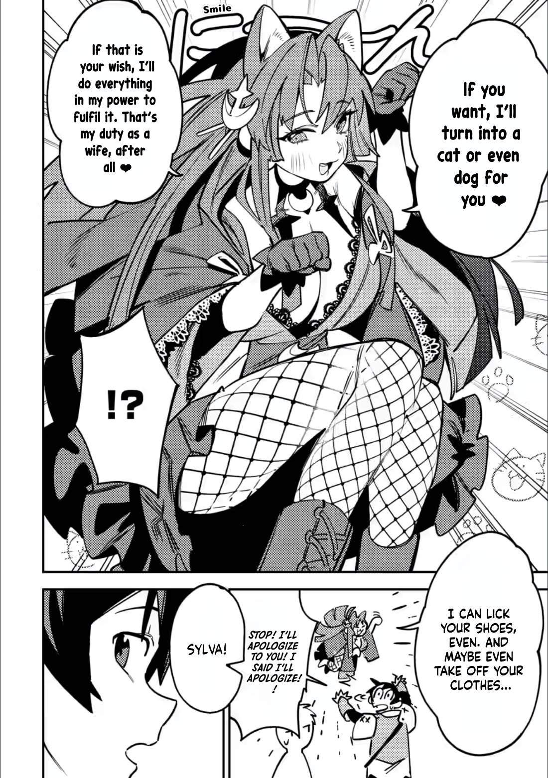 The Mob Soldier Who Became the Strongest with His Game Knowledge Wants to Hide His True Strength Chapter 6 page 17 - Chapter 6