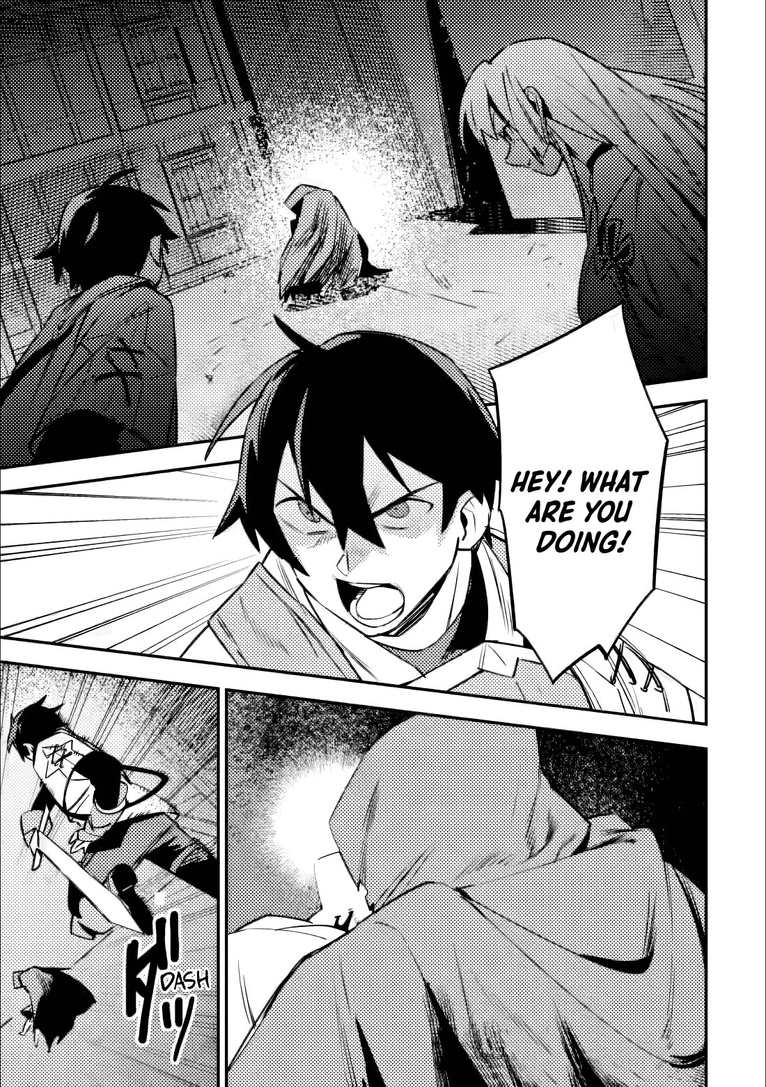 The Mob Soldier Who Became the Strongest with His Game Knowledge Wants to Hide His True Strength Chapter 6 page 2 - Chapter 6