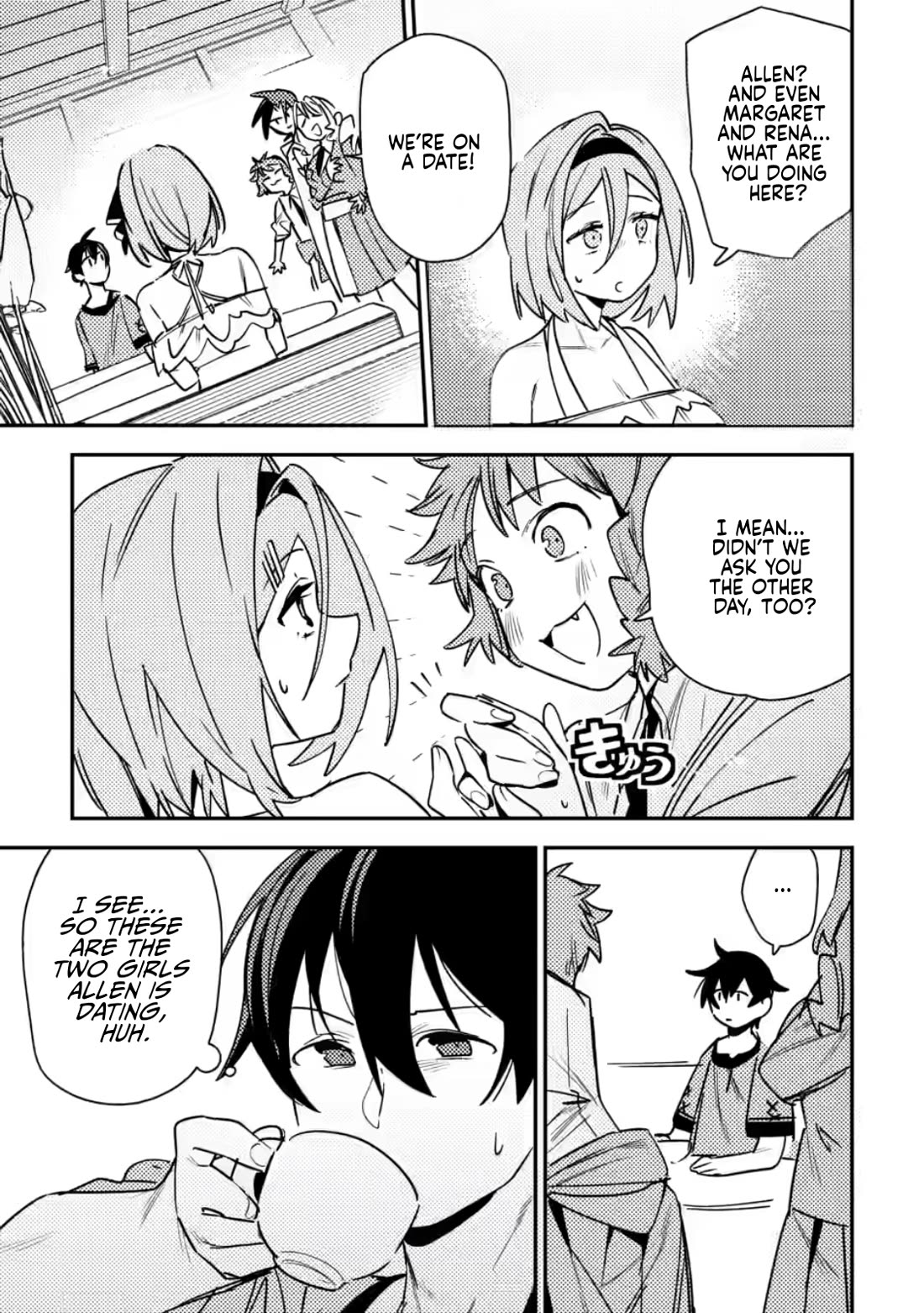 The Mob Soldier Who Became the Strongest with His Game Knowledge Wants to Hide His True Strength Chapter 8 page 18 - Chapter 8